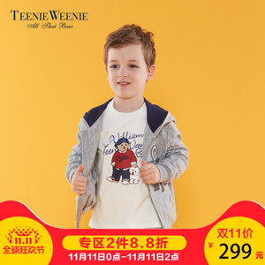 Teenie Weenie TKMW73812A
