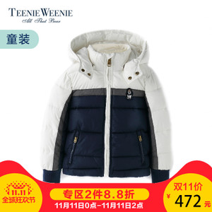 Teenie Weenie TKJP64V01A