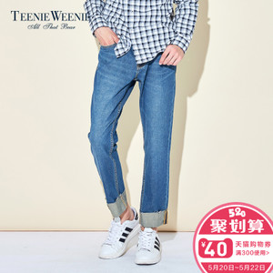 Teenie Weenie TNTJ73802Q