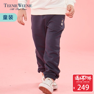 Teenie Weenie TKTM77802I