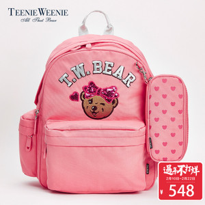 Teenie Weenie TKAK7F891A