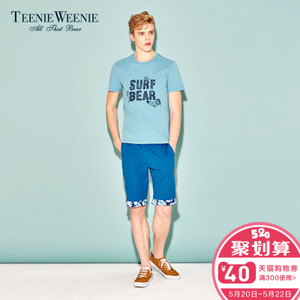 Teenie Weenie TNTH62555A1