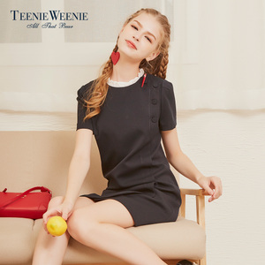 Teenie Weenie TTOW73851W