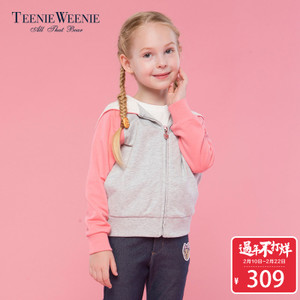 Teenie Weenie TKMW73851A