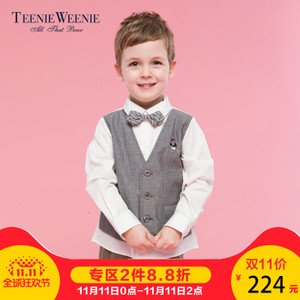 Teenie Weenie TKYA73832B