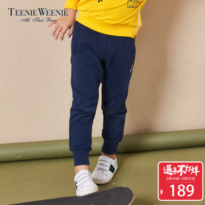 Teenie Weenie TKTM78T04I
