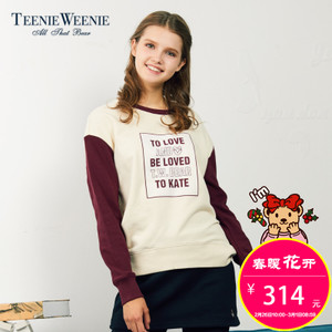 Teenie Weenie TTMA78904I