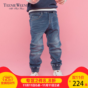 Teenie Weenie TKTM73812A