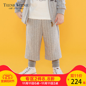 Teenie Weenie TKTM73811B