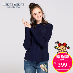 Teenie Weenie TTKW74930W
