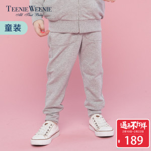 Teenie Weenie TKTM73702K