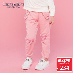 Teenie Weenie TKTM73861A