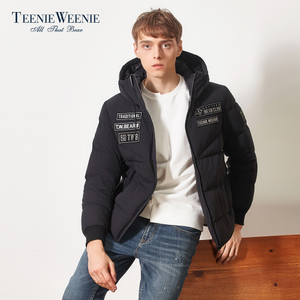 Teenie Weenie TNJD74V02K