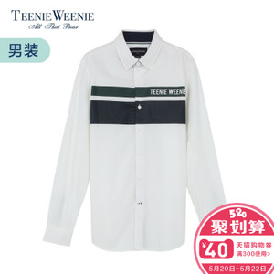 Teenie Weenie TNYA73802D