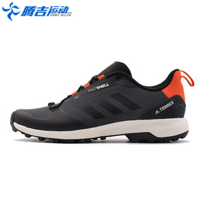 Adidas/阿迪达斯 2017Q3SP-CCV96