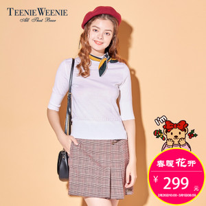 Teenie Weenie TTKW74C10W
