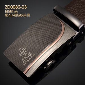 Mexican/稻草人 ZD0082-03216-ZD0082