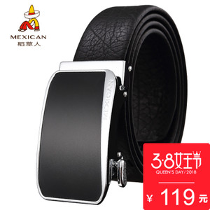 Mexican/稻草人 KN0396-02203