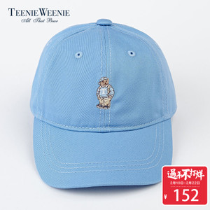 Teenie Weenie TKAC7F991K