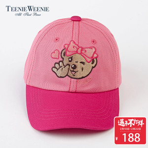 Teenie Weenie TKAC7F951A