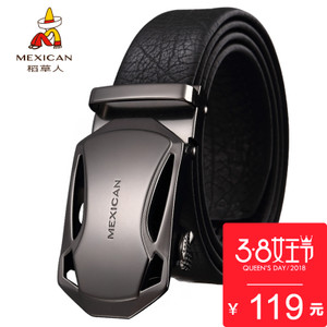 Mexican/稻草人 KN0398-02203