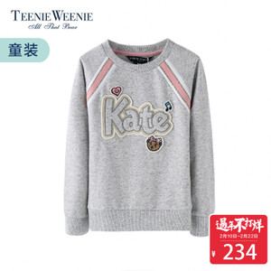Teenie Weenie TKMW73861B