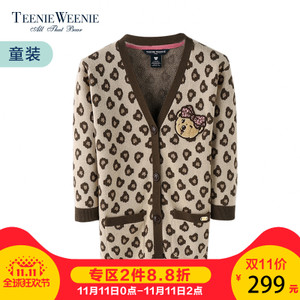 Teenie Weenie TKCK74971B