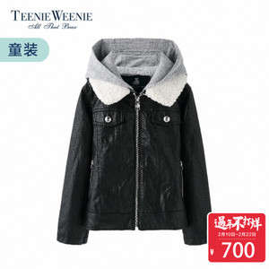 Teenie Weenie TKJJ74912B