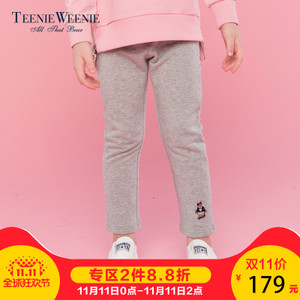 Teenie Weenie TKTM73752A