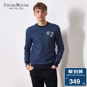 Teenie Weenie TNMW74902K