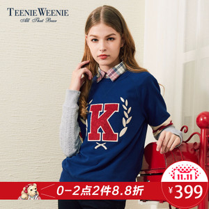 Teenie Weenie TTMA74905B