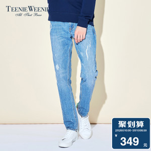Teenie Weenie TNTJ74901K