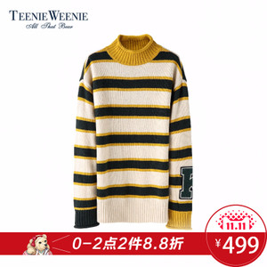 Teenie Weenie TTKW74905D