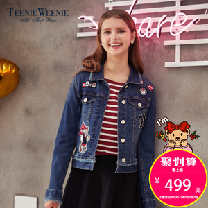 Teenie Weenie TTJE74C91K