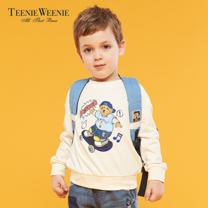 Teenie Weenie TKMW73802A