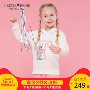 Teenie Weenie TKMW73852A