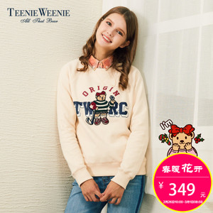 Teenie Weenie TTMA74902K