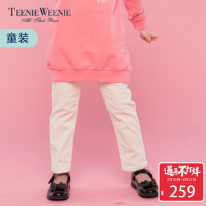 Teenie Weenie TKTC74961A