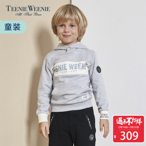 Teenie Weenie TKMW74922A