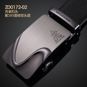 Mexican/稻草人 ZD0172-02165