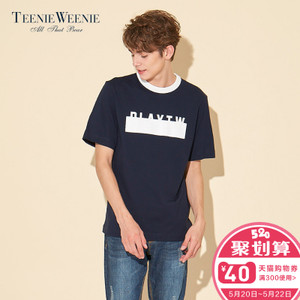 Teenie Weenie TNRW73707A