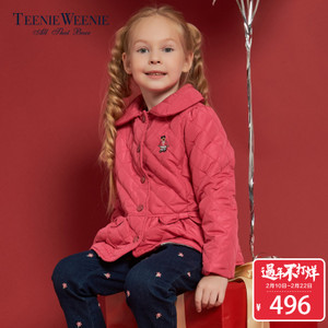 Teenie Weenie TKJP78T51I