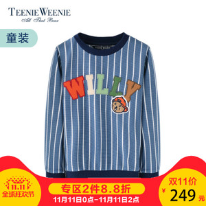 Teenie Weenie TKMW74912B