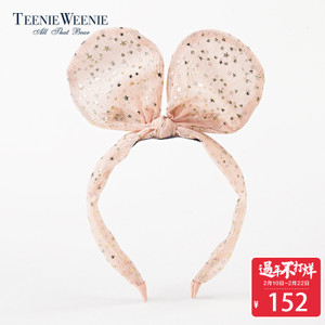 Teenie Weenie TKAF7F953B