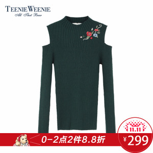 Teenie Weenie TTKW73805D
