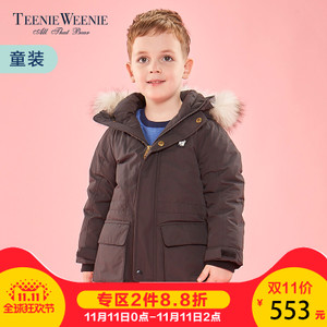 Teenie Weenie TKJP64V02A