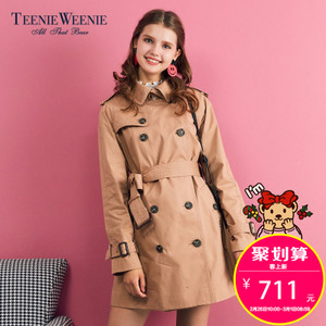 Teenie Weenie TTJT78902I