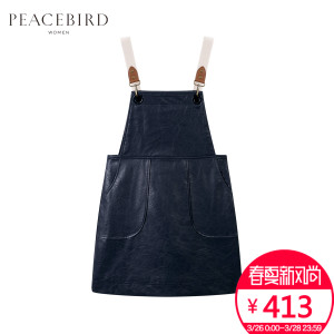 PEACEBIRD/太平鸟 A4FA74238