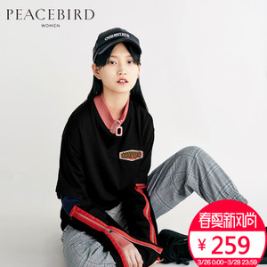 PEACEBIRD/太平鸟 A3DC73104