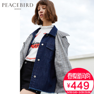 PEACEBIRD/太平鸟 AWBB73598